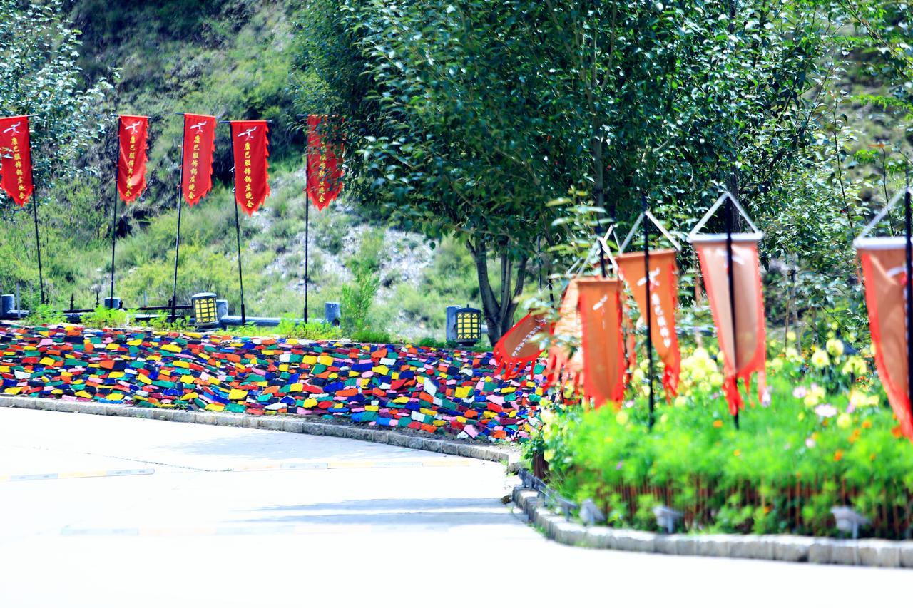Ramada Encore Daocheng Yading Exterior photo
