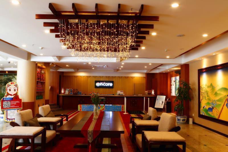 Ramada Encore Daocheng Yading Exterior photo